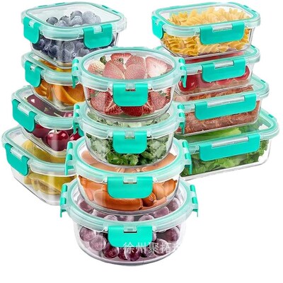 glass fresh-keeping bento box refrigerated sealed lunch box
