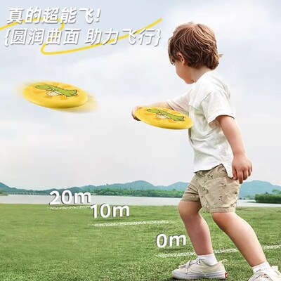 Frisbee Children Soft Boomerang Flying Saucer Parent-child I