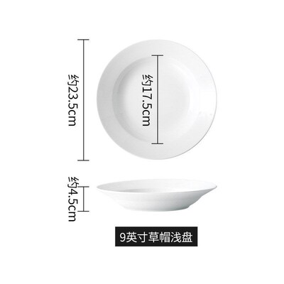 Ceramic Pure White Threadedfor HotelCeramic Pure White Threa