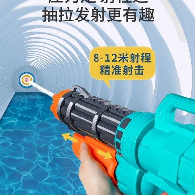 high quality Toys for children with air pressure water gun