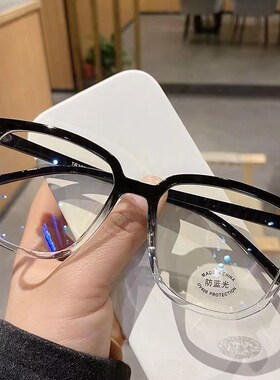 Blue Light Glasses Computer Reading Glasses for Women Men镜