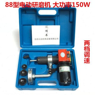 气门研磨机 电动磨气门工具汽车发动机汽门维修研磨气门砂 皮碗