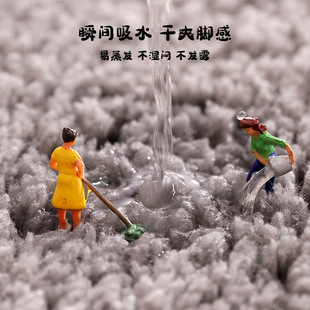 Flocked living room carpet bathroom anti-skid mat kitchen ma