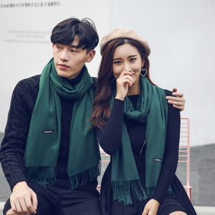 men ladies scarf women Pashmina knit thick warm scarf