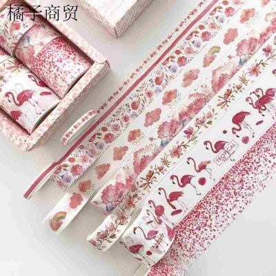 8pcs/set Cute Basic color Washi Tape Box-Packed Scrapbook DI