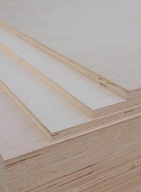 Supply of Russian All-Birch Plywood E0 Grade Kidsrens Room