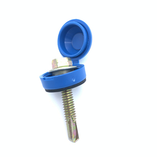 自攻钉六角帽钻尾丝防雨帽燕尾钉圆形塑料盖帽装饰帽彩钢瓦马鞍垫