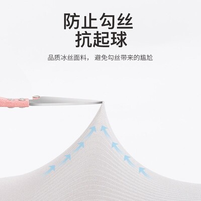 2Pairs Unisex Arm Sleeves Cover UV Sun Protection Men Sleeve