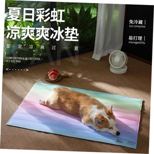 Dog Cooling Mat Summer Pad Mat For Dogs cat Breathable Blan1