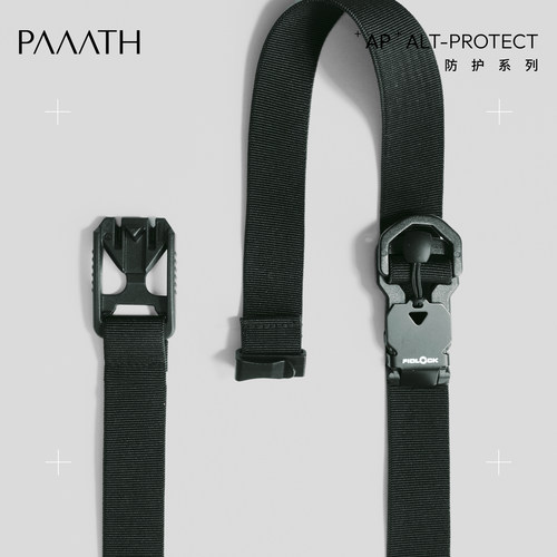 PAAATH上山道快拆磁吸徒步腰带