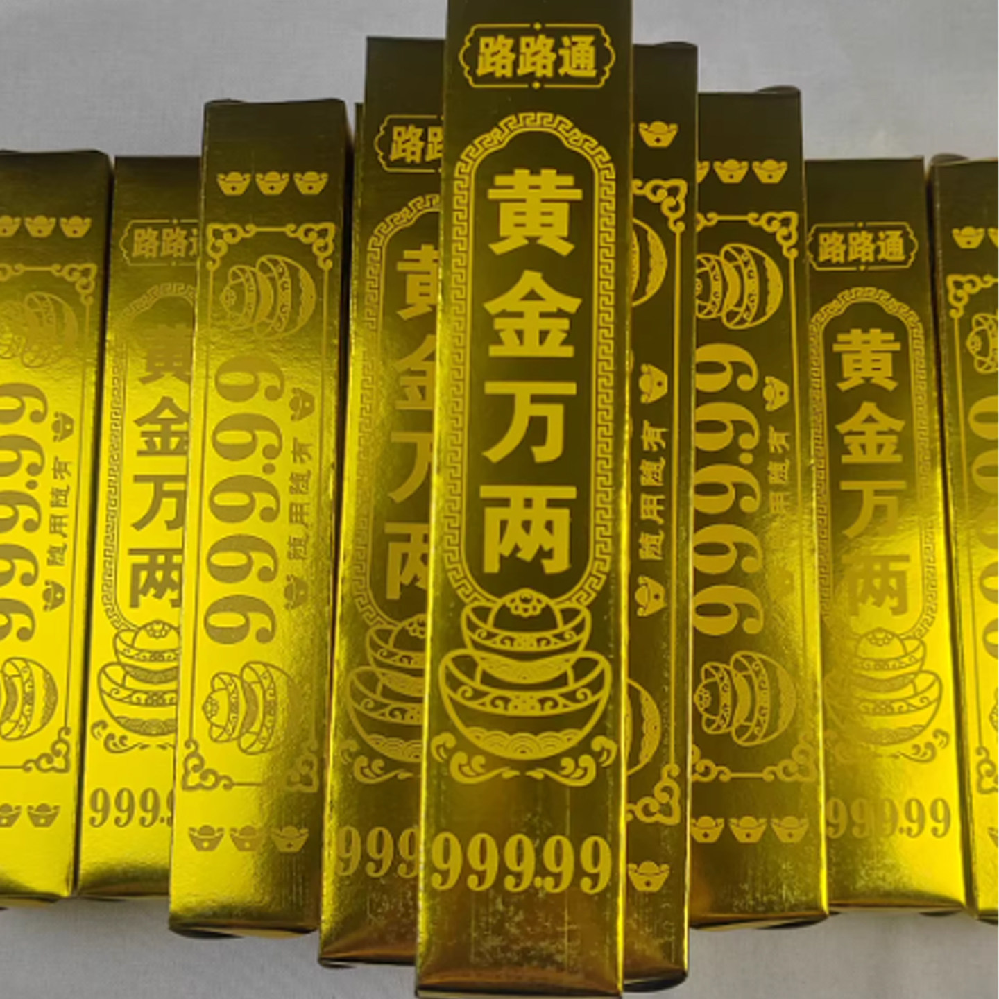 大尺寸高亮加厚硬卡纸金条折纸手工纸黄金色半成品免粘春节祭祖