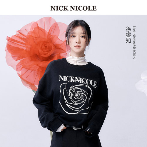 NICK&NICOLE小蝴蝶【小熊出没同款】2026年卫衣休闲玫瑰松弛韩风