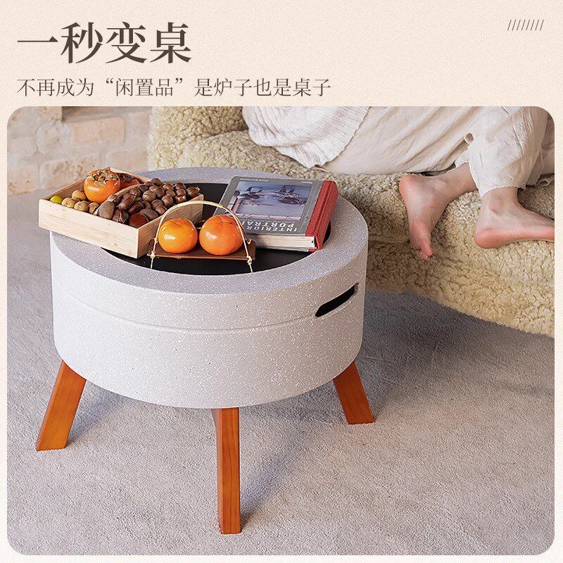 围炉煮茶新款烤火炉套装围炉煮茶桌庭院烧烤炉烤火盆冬天取暖炭炉,住宅家具,庭院烤火炉,淘宝优惠券,粉丝福利购,淘宝优惠卷