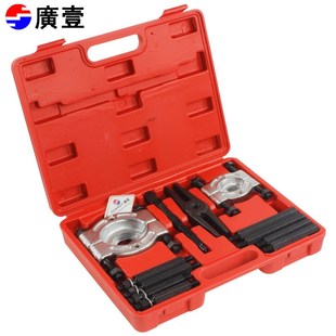 变速箱轴承拆卸器 卡盘拉码 汽修培令拔卸器 碟式 706双盘波箱拉马