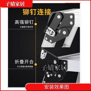 加厚洗车台多功能登高凳摄影工作台折叠梯子配件合页拉条折页关节
