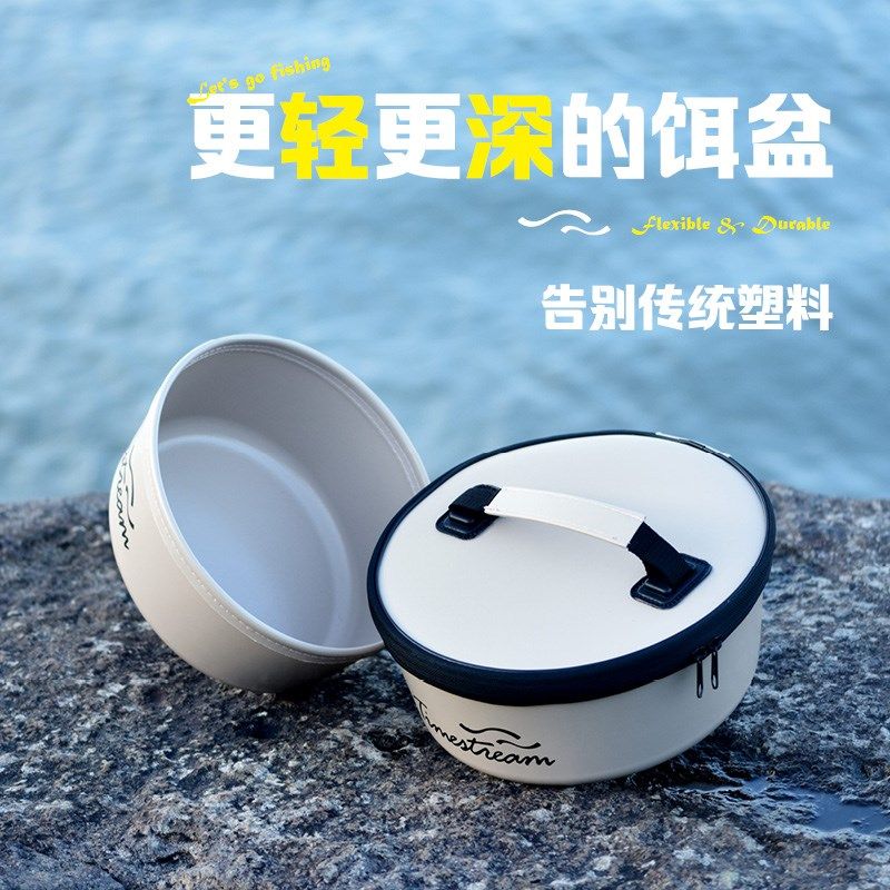 光年EVA加深底开饵盆特大号鲢鳙饵料盆带盖黑坑散炮和饵盆,户外/登山/野营/旅行用品,饵料盒,淘宝优惠券,粉丝福利购,淘宝优惠卷