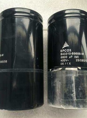 议价工业级电解电容器EPCOS B43310-B9688-M型: