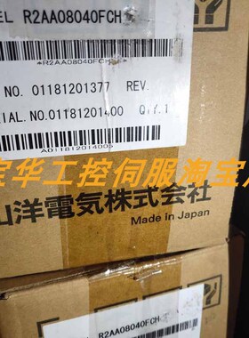 电机  W-L01501B P30B06010DXPD1 议价