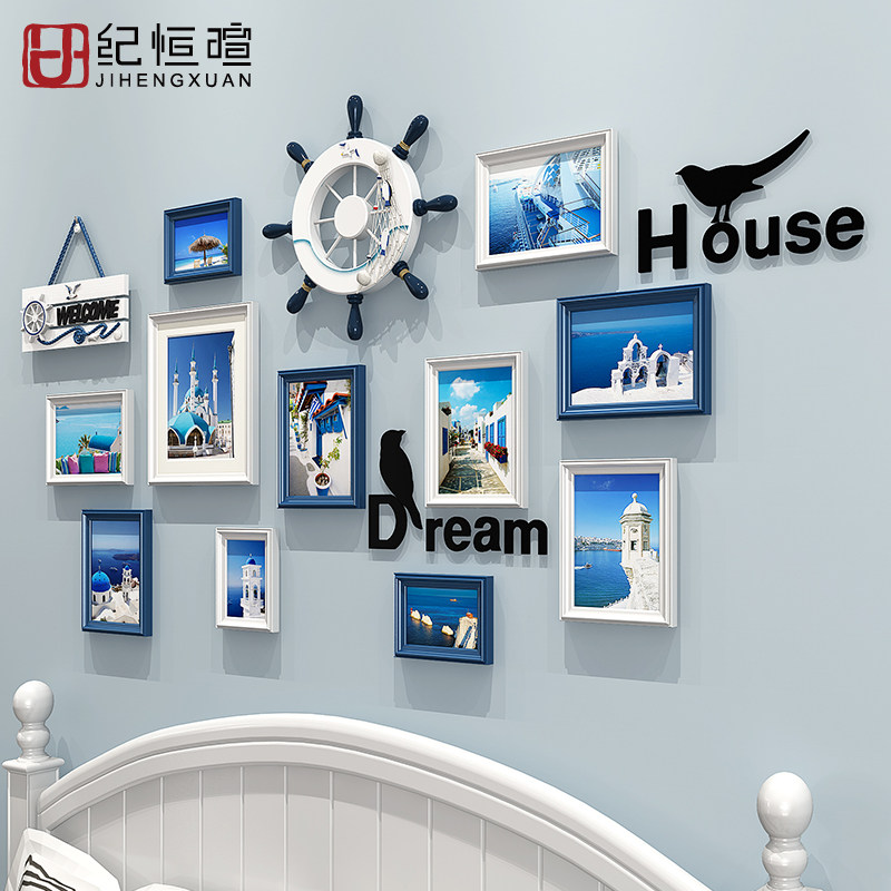 地中海照片墙装饰相框挂墙创意男孩儿童房宝宝卧室相片框组合相册