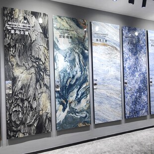 广东岩板6MM奢石大理石900x2700岩板客厅电视背景墙玄关瓷砖大板