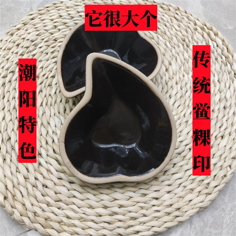 潮汕鲎粿印潮阳棉湖大个粿碗陶瓷蒸印小吃模具特产粿仔糕经典尺寸