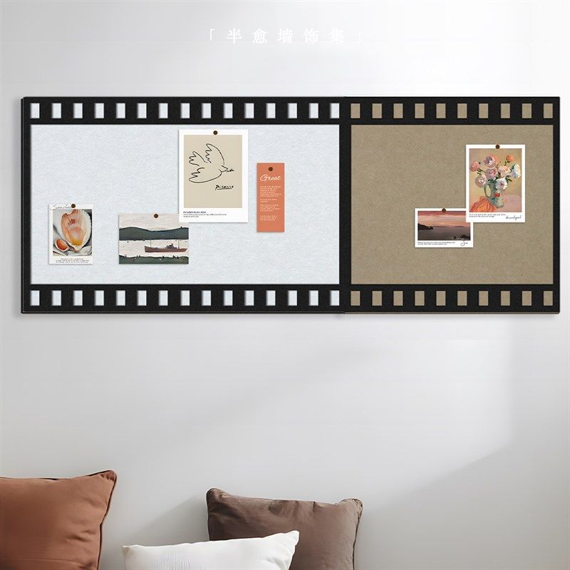 创意组合毛毡板照片墙背景板软木墙板墙面展示板挂墙留言板主题墙,文具电教/文化用品/商务用品,记事板/留言板,淘宝优惠券,粉丝福利购,淘宝优惠卷