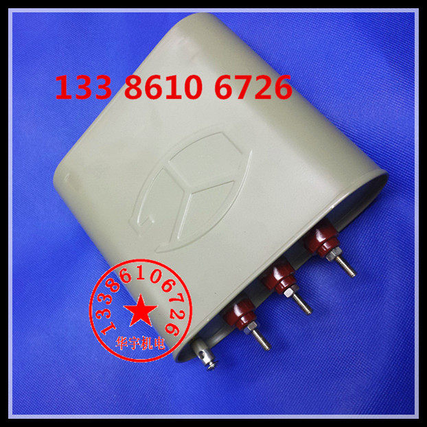 宁波高云 BCMJ-0.44-30-3 440V 30KVAR自愈式低压并联电力电容器