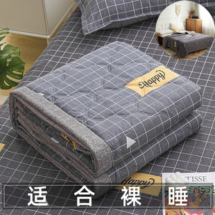 2023 summer quilt/comforter/blanket/quilts/duvet /blankets