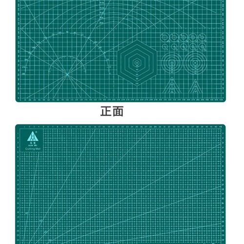 Large Leather PP Craft Board Cutting Mat Pad Office