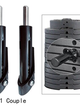 2x Weight Stack Pin Gym Equipment Weight Loading Pin Univers