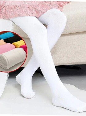 Spring Candy Color Kids Pantyhose Ballet Dance Tights for Gi