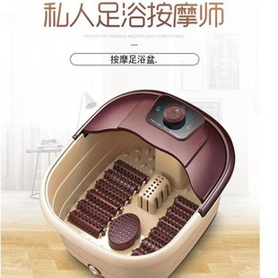 foot bath heating wash basin electric pedicure barrel足疗桶