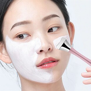 Blackhead Removal Tool Facial Scraper Skin Scrubber Face Spa