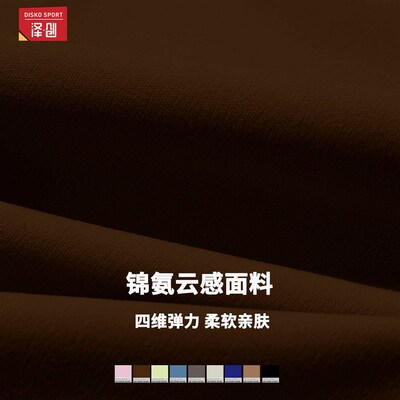 Breathable high waisted yoga pants with external pockets,