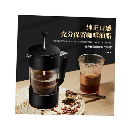 600ml Stainless Steel French Press Coffee Maker tea Pot 304