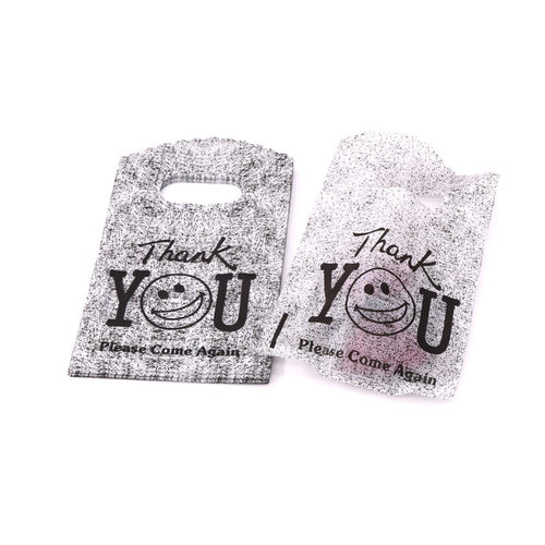 50Pcs/Lot Multi Designs Small Plastic Bag 9x15cm Boutique Gi