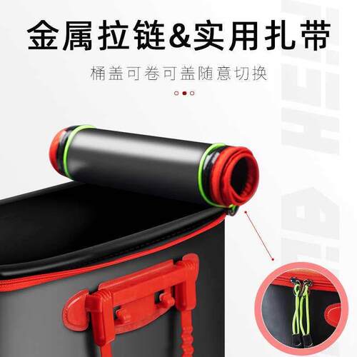Fishing Box Fish Box Fish Barrel Thickened Fish Protection B