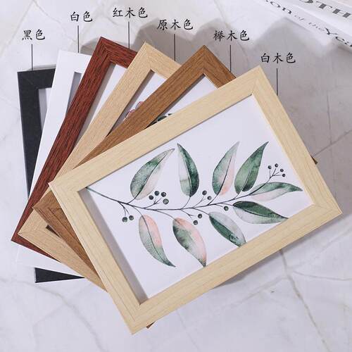 Photo frame picture frame A4 size inch 20x30x40 solid wood