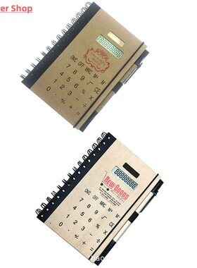 Ledger Calculator Notebook Calculator Combo with Pen Solar