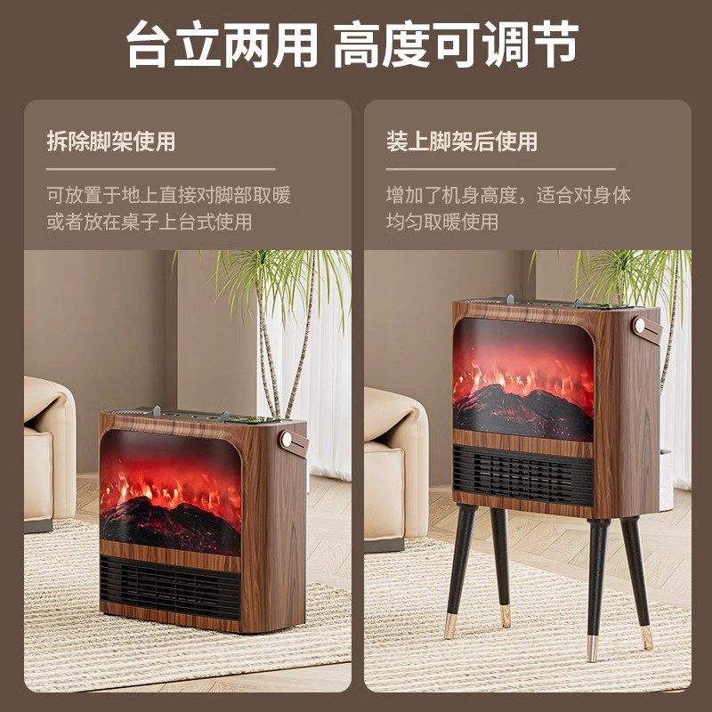大面积壁炉取暖器暖风机仿真火焰电暖气家用节能电暖器室内烤火炉