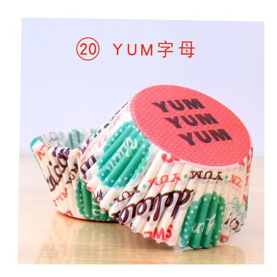 Cupcake Paper Cups Baking Muffin cake Cup mold 蛋糕纸杯纸托