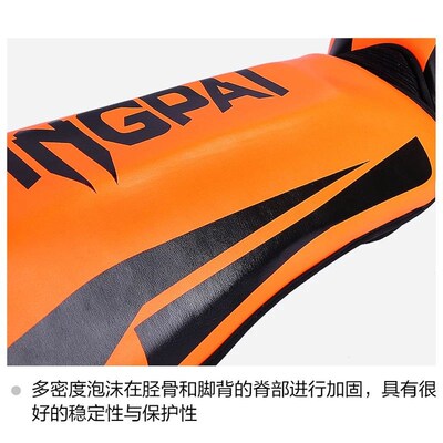 Kickboxing Boxing Shin Guard Pads Muay Thai Martial Arts San