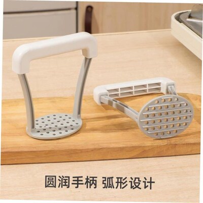 Stainless steel mashed potato masher household kitchen tools