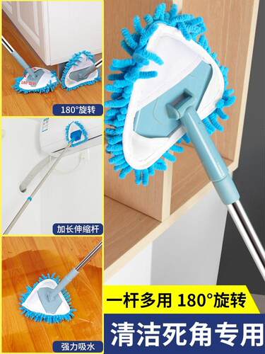 Cleaning artifacts home ceiling tools wipe wall sweeping ash