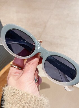 SO&EI Ins Popular Fashion Oval Sunglasses Women Retro Rivets