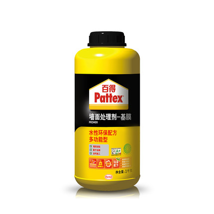 百得墙固固沙剂墙面胶掉灰脱落起沙墙面内墙混凝土加固界面剂 1kg