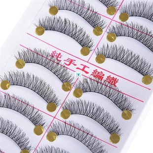 10 Pairs 3D Fake Eyelashes Flase Eyelashes Handmade Reusable