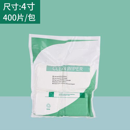 White 3009 Antistatic Dustfree Cloth Industrial Clean Dustin
