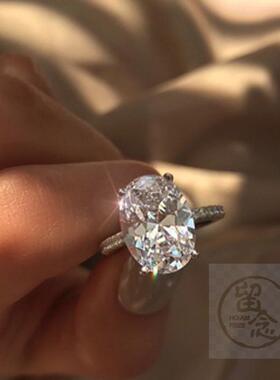 -Chen Rui Large Oval Platinum Plated Zircon Ring Popular Eng