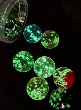 10pcs Pat Toys Bouncing Toys Bouncing Ball Fish Tank Decor G